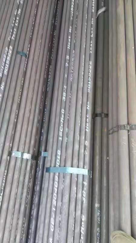 红原无缝钢管